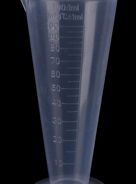 1PC 100ml New Plastic Measuring Cup Measuring Tools For bake