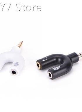 U-shaped Headphone Adapter 3.5mm Male To Female Double Shari