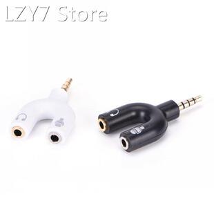 U-shaped Headphone Adapter 3.5mm Male To Female Double Shari