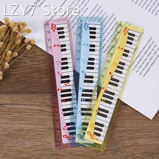 1Pcs 15cm Straight Ruler Cute Cartoon Piano Musical Note Rul