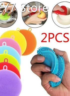 6 colors dish washing sponge scrubber Silicone Scrubbers wit