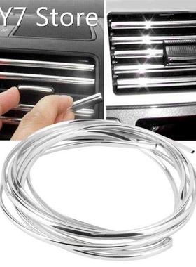 4m Long Universal DIY Chrome Moulding Trim Strip Car Door Ed