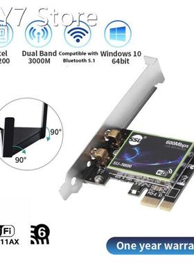 2.4G/5GHz Dual Band PCI-E 1X Wireless Network Card Ethernet