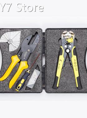 KKMOON Professional Cutting Pliers + Stripping Pliers Kit An