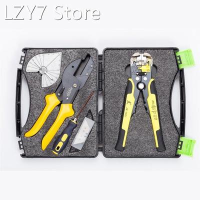 KKMOON Professional Cutting Pliers + Stripping Pliers Kit An