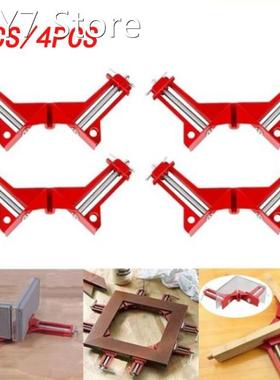 Multi-function DIY glass tank aluminum frame picture frame c