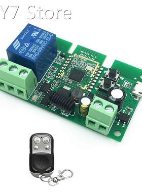 Tuya Zigbee Jog Inching Switch Module, USB 5V 7-32V DIY Smar