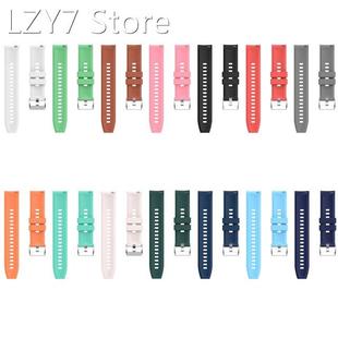 Huami Xiaomi Silicone Strap Band Amazfit For Str Stratos