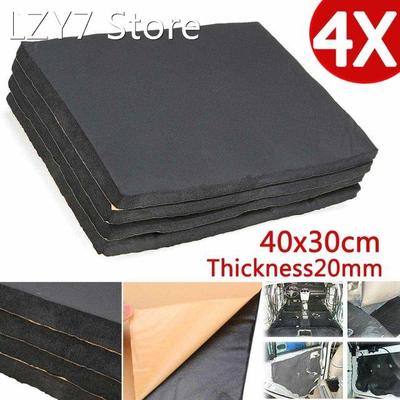 4/8pcs 30x40CM Car Sound Hot Deadener Mat Noise Proof Bonnet
