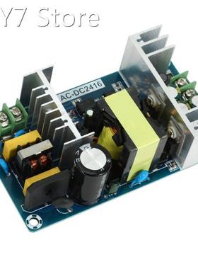 36V 5A Power Supply Module AC-DC Switching Power Supply Modu