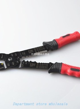 High Quality Multitool Crimping Pliers Electrical Terminals