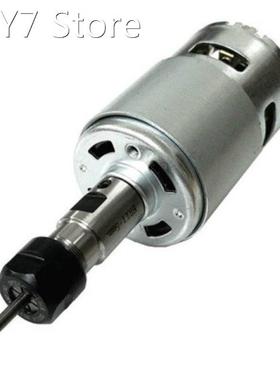 775 DC Engraving Machine Spindle Motor 12-36V Ball Bearing S