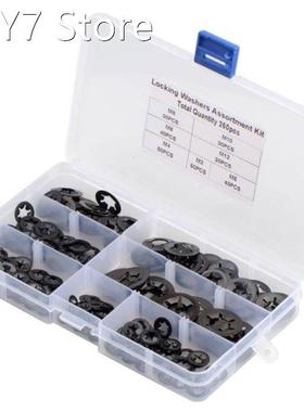 260PCS/Set Metal Starlock Push-on Locking Washer Fastener St