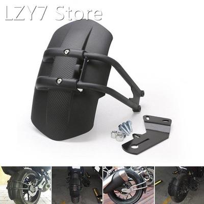 Universal Motorcycle Wheel Rear Mudguard Fender Tire Splash