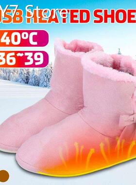 Winter Warm Snow Boots Washable Soft Plush Electric Heated S
