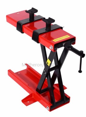 4Pcs/set Motorcycle Motorbike Bike Stand Center Scissor Lift