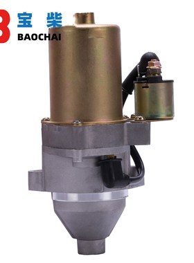 Copper QDJ112 182F 188F 190F Gasoline Engine Starter Motor P