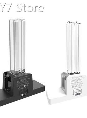 Professional Charger Holder Comatible with Switch Joy-con-,