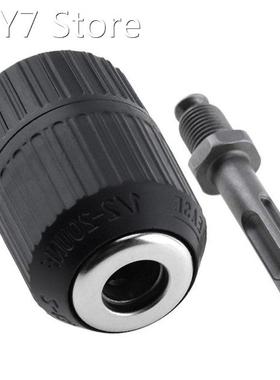 2-13mm Self-locking Keyless Wrench Drill Chuck Impact Hammer