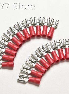 20PCS 16-22AWG Splice Wire Connector Insulated Female Crimp