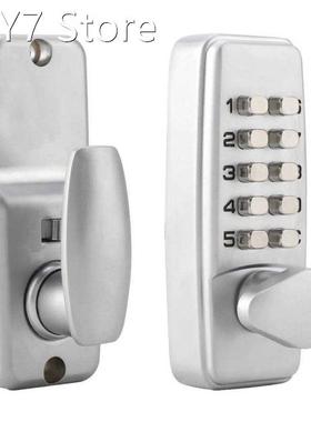 2 - 8 Digit Code Combination Door Zinc Alloy Convenient Pass