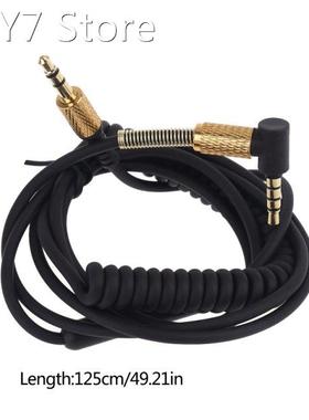 Extension -Audio Speak Accessories Long Copper Replacement D