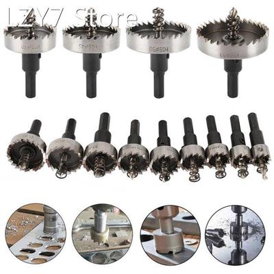 13PCS HSS Drill Bit Set High Speed Steel Carbide Tip Hole Sa