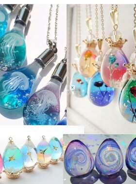 Silicone Mold Egg Molds Epoxy Resin Crafts DIY Jewelry Makin