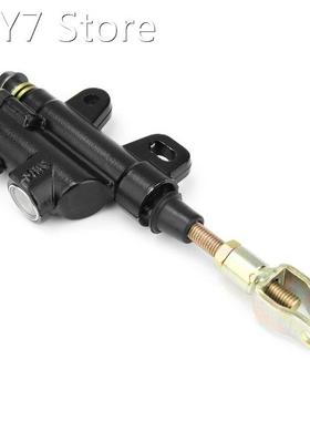 10mm Motorcycle Rear Hydraulic Foot Brake Pump Master Cylind
