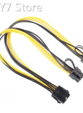 GPU PCI-E 8Pin to Double PCI-E PCI Express 8Pin(6Pin+2Pin) S