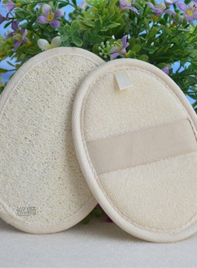 Natural Loofah Sponge Bath Rub Exfoliate Bath Glove Oval Bat