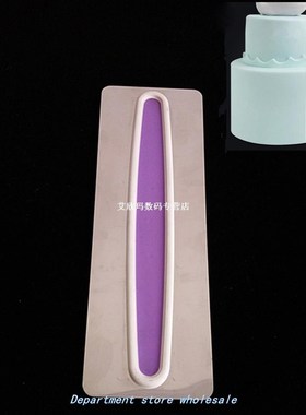 Baking Tools Household Smoother Cake Cream Handle Plastic Sp