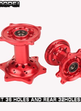 Motorcycle CNC Front 36 Holes And Rear 32 Holes Wheel Hub Fo