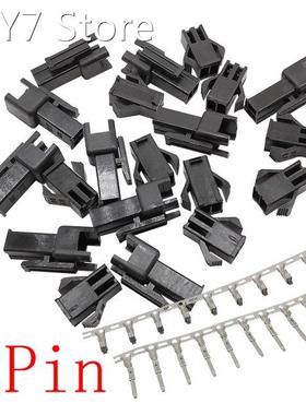 10Set Black JST SM 2Pin Pitch 2.54mm Male Plug and Female So