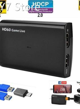 for EZCAP 266 HD Video Capture Box With MIC Support HDCP For