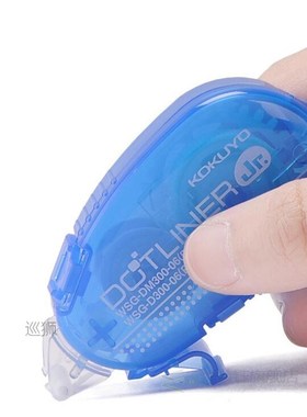 Kokuyo DM300-06 Dotliner Double-Sided Dots Adhesive Tape Jap