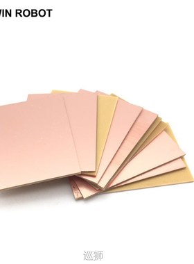10pcs PF PCB Single Side Copper Clad plate DIY PCB Kit Lamin