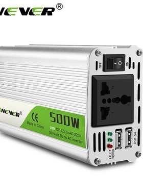 DC To AC 12V To 220V Power Converter With Dual USB Car Charg