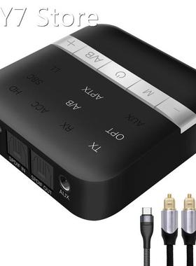 TX200 Bluetooth-Compatible 5.0 Receiver Adapter APTX HD 3.5m