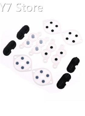 4 Sets Replacement Silicone Conductive Buttons Pads For Nint