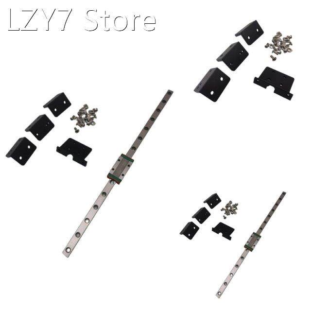 1Set 3D Printer X Axis MGN9H Linear Rail Upgrade Kit for Cre