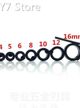 1SET 7PCS/8PCS Woodworking Drill Limit Ring with 1PC Small W
