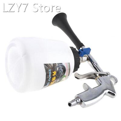 1 Litre Professional Hand-held Pneumatic Cleaning Washing Gu