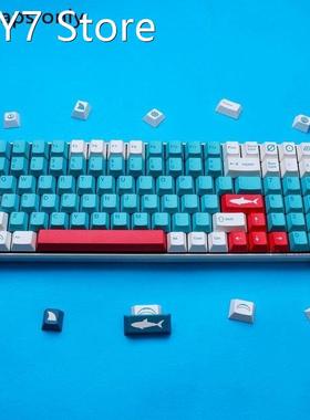 Shark Keycaps for CHERRY Height Dye Sublimation Pbt Material