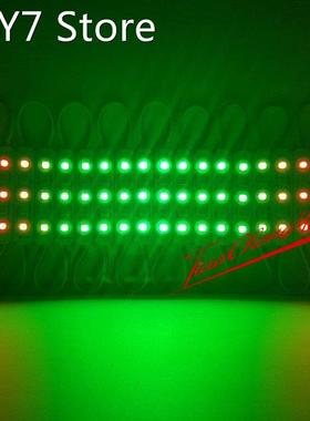 20PCS Super Bright WS2811 3LED DC12V 5050 RGB Full Color Mod