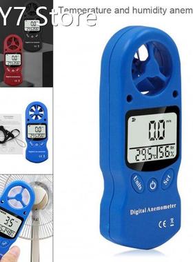 3 In 1 Digital Anemometer Handheld Wind Speed Meter with Tem