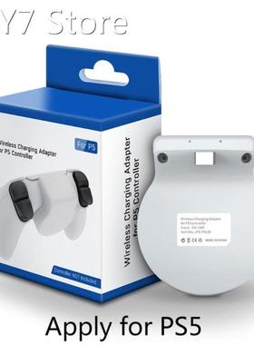 Wireless Charging Adapter For PS5 Wireless Controller Chargi