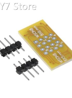 1pc 2 WSON8 To DIP8 Programmer Adapter Board QFN8/DFN8 To DI