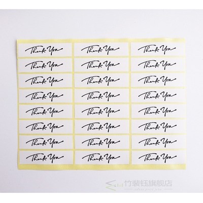 Sticker beverage bottle baking dessert thousand layer cake c