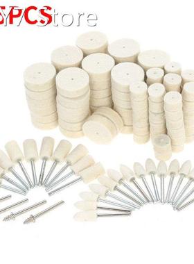 135Pcs Felt Polishing Wheel 9.5/13/25mm Wool Felt Polishing